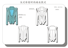 11-12技能大赛立裁项目款式图