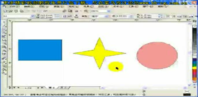 Slide 1